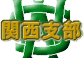 ֐xS