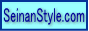 SeinanStyle.com