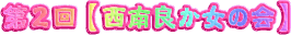 Qǂ̉