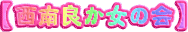ǂ̉
