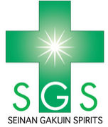 Xsbc