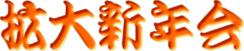 gVN